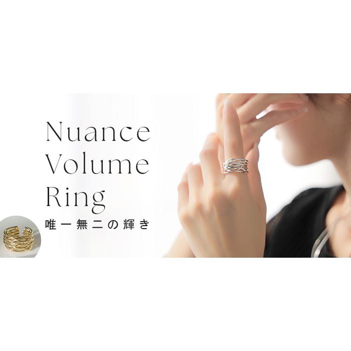 リング ニュアンス ウェーブ メタル モチーフ アクセサリー レディース 指輪 アクセ ボリューム ウェーブリング ゴールド シルバーアクセサリー オープンカフ | HUG.U | 16