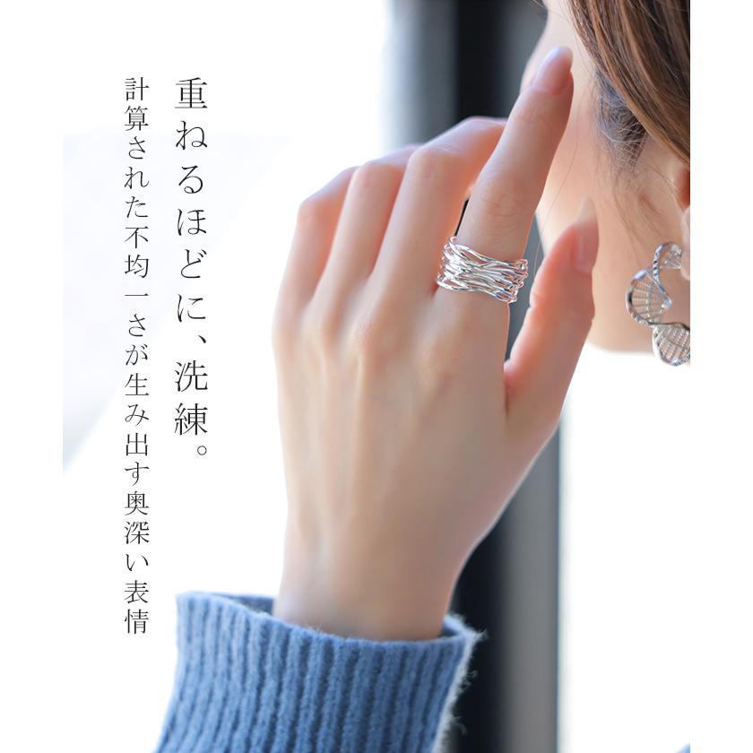 リング ニュアンス ウェーブ メタル モチーフ アクセサリー レディース 指輪 アクセ ボリューム ウェーブリング ゴールド シルバーアクセサリー オープンカフ | HUG.U | 05