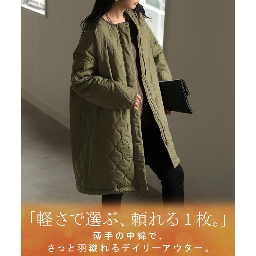 コート ロング 中綿 キルティング レディース アウター ロングコート ブルゾン キルティングコート オーバー ミリタリ ノーカラー オーバーサイズ | HUG.U | 01