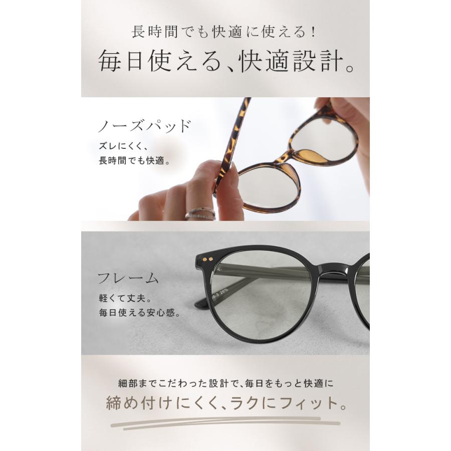 サングラス 色が変わる 調光 UVカット ボストン 紫外線カット 調光レンズ 調光サングラス 変色レンズ ブルーライトカット 男性 女性 レディース メンズ 男女兼用 | HUG.U | 17
