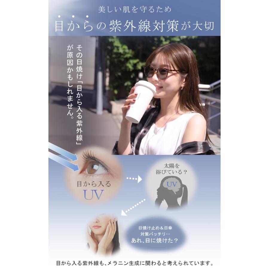 サングラス 色が変わる 調光 UVカット ボストン 紫外線カット 調光レンズ 調光サングラス 変色レンズ ブルーライトカット 男性 女性 レディース メンズ 男女兼用 | HUG.U | 08