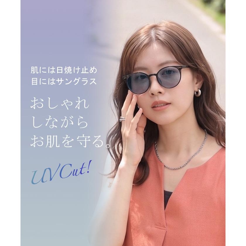 サングラス 色が変わる 調光 UVカット ボストン 紫外線カット 調光レンズ 調光サングラス 変色レンズ ブルーライトカット 男性 女性 レディース メンズ 男女兼用 | HUG.U | 09
