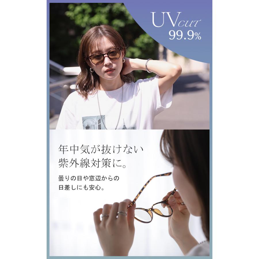 サングラス 色が変わる 調光 UVカット ボストン 紫外線カット 調光レンズ 調光サングラス 変色レンズ ブルーライトカット 男性 女性 レディース メンズ 男女兼用 | HUG.U | 10
