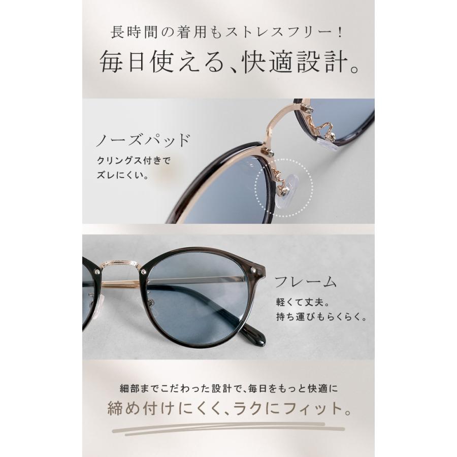 サングラス 色が変わる 調光 UVカット ボストン 紫外線カット 調光レンズ 調光サングラス 変色レンズ ブルーライトカット 男性 女性 レディース メンズ 男女兼用 | HUG.U | 16