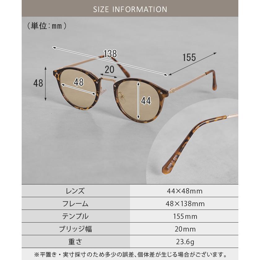 サングラス 色が変わる 調光 UVカット ボストン 紫外線カット 調光レンズ 調光サングラス 変色レンズ ブルーライトカット 男性 女性 レディース メンズ 男女兼用 | HUG.U | 21