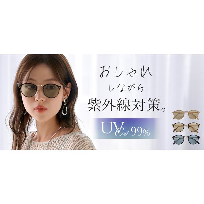 サングラス 色が変わる 調光 UVカット ボストン 紫外線カット 調光レンズ 調光サングラス 変色レンズ ブルーライトカット 男性 女性 レディース メンズ 男女兼用 | HUG.U | 22