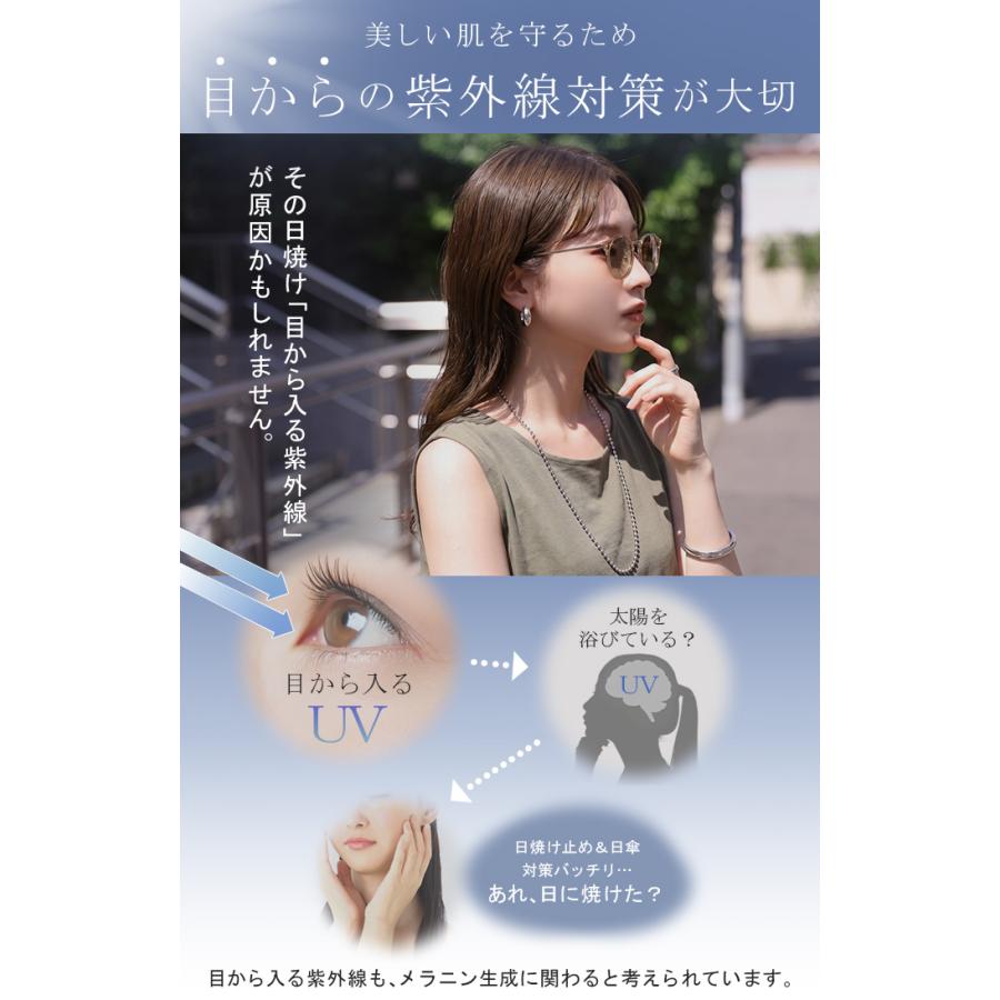 サングラス 色が変わる 調光 UVカット ボストン 紫外線カット 調光レンズ 調光サングラス 変色レンズ ブルーライトカット 男性 女性 レディース メンズ 男女兼用 | HUG.U | 06