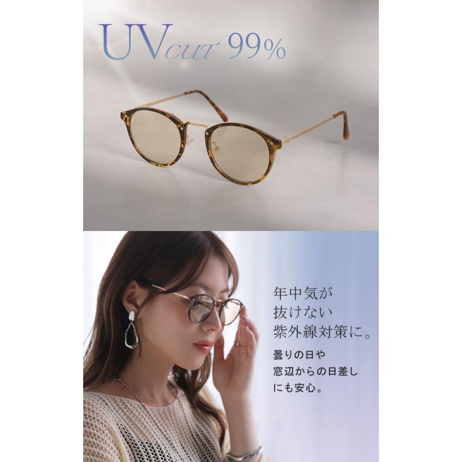 サングラス 色が変わる 調光 UVカット ボストン 紫外線カット 調光レンズ 調光サングラス 変色レンズ ブルーライトカット 男性 女性 レディース メンズ 男女兼用 | HUG.U | 08