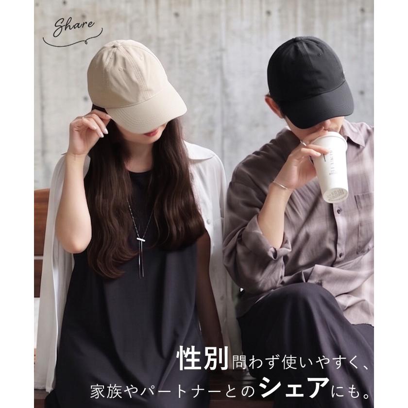 キャップ UVカット 99％以上 UPF50+ レディース 帽子 日焼け防止 紫外線 撥水 刺繍 ベースボールキャップ サイズ 調節 調整 メッシュ | HUG.U | 17