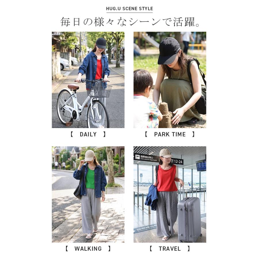 キャップ UVカット 99％以上 UPF50+ レディース 帽子 日焼け防止 紫外線 撥水 刺繍 ベースボールキャップ サイズ 調節 調整 メッシュ | HUG.U | 18