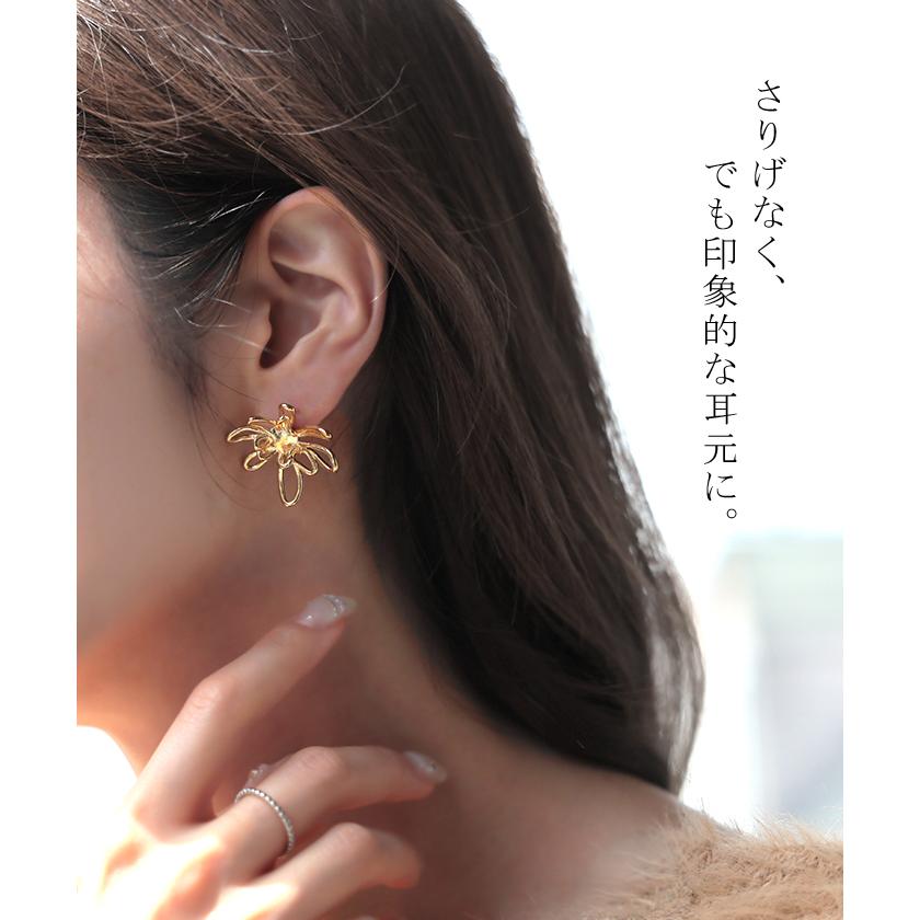 ピアス 花 モチーフ デザイン アクセサリー レディース アクセ 大ぶり 大きめ 花びら フラワー ぷっくり おしゃれ きれいめ ニュアンス シルバーアクセサリー | HUG.U | 06