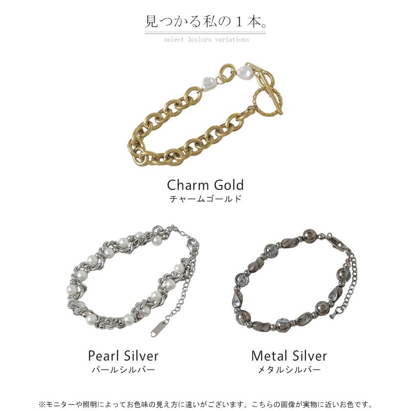ブレスレット サージカルステンレス ジュエリー パール メタル チェーン レディース アクセサリー ブレス アクセ 樹脂  金属アレルギー対応 アレルギー 水濡れ | HUG.U | 16