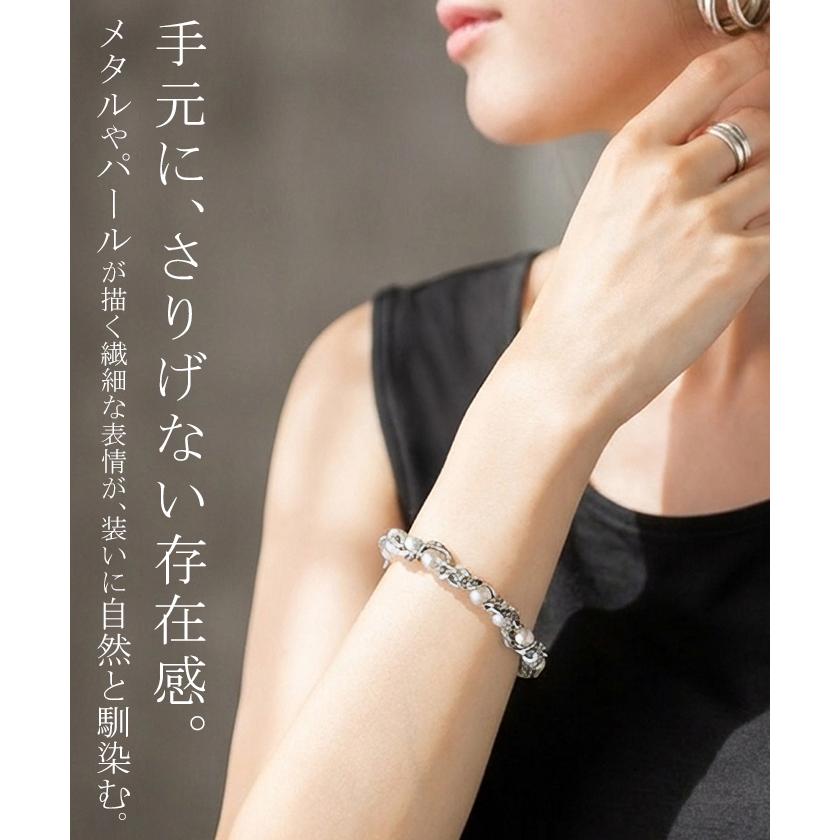 ブレスレット サージカルステンレス ジュエリー パール メタル チェーン レディース アクセサリー ブレス アクセ 樹脂  金属アレルギー対応 アレルギー 水濡れ | HUG.U | 04