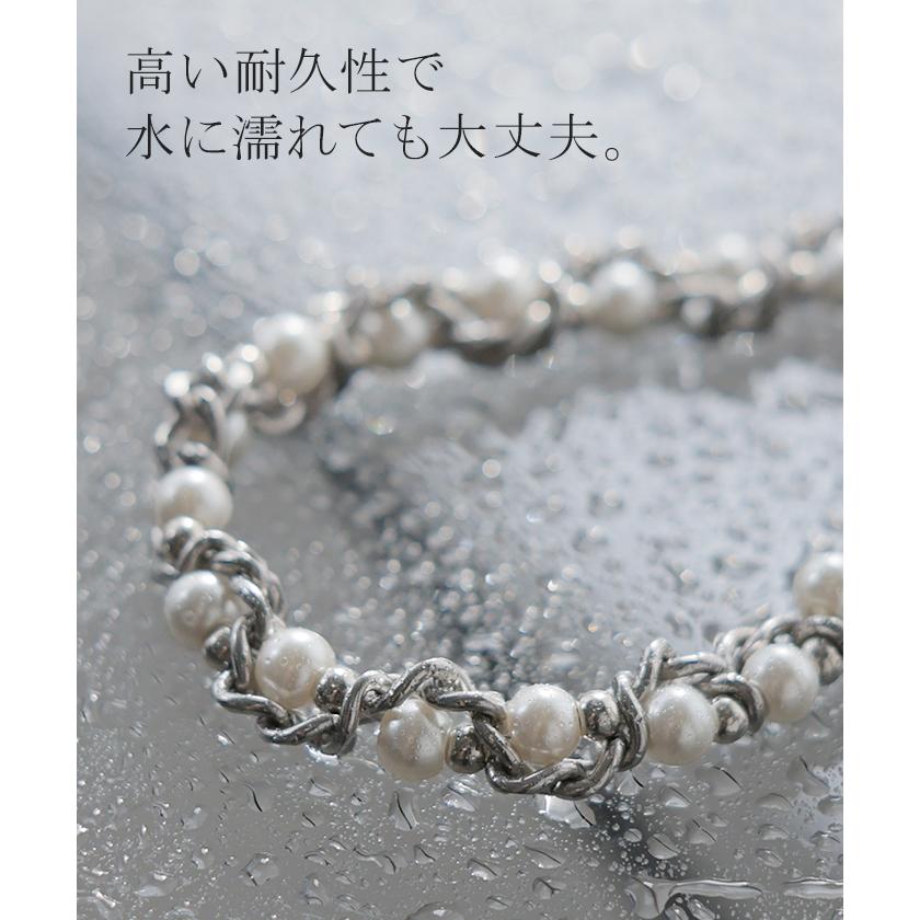 ブレスレット サージカルステンレス ジュエリー パール メタル チェーン レディース アクセサリー ブレス アクセ 樹脂  金属アレルギー対応 アレルギー 水濡れ | HUG.U | 09
