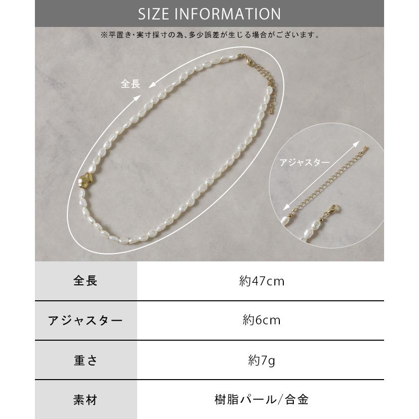 HUG.U（ハグユー） ネックレス パール ビーズ レディース アクセサリー