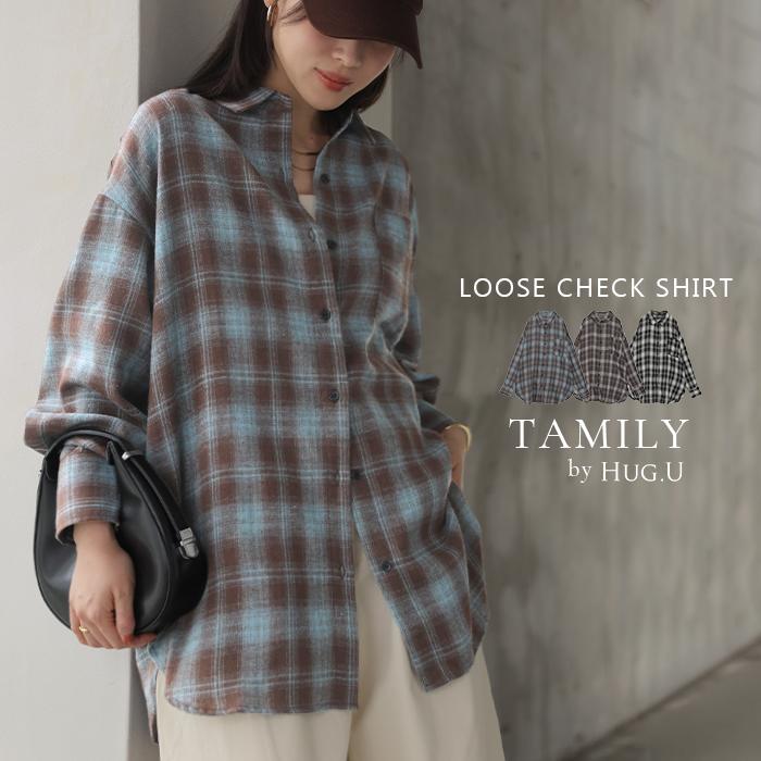 シャツ チェック ネルシャツ レディース トップス ロング ロングシャツ チェックシャツ チュニック フランネル 柄 オーバーサイズ 薄手 | HUG.U
