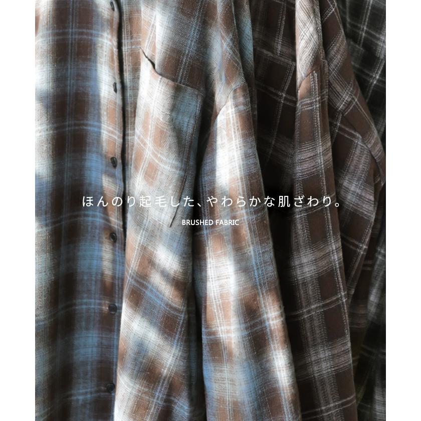 シャツ チェック ネルシャツ レディース トップス ロング ロングシャツ チェックシャツ チュニック フランネル 柄 オーバーサイズ 薄手 | HUG.U | 14