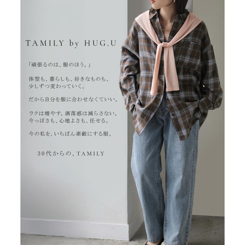 シャツ チェック ネルシャツ レディース トップス ロング ロングシャツ チェックシャツ チュニック フランネル 柄 オーバーサイズ 薄手 | HUG.U | 04