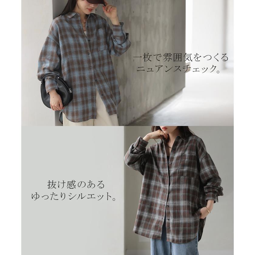 シャツ チェック ネルシャツ レディース トップス ロング ロングシャツ チェックシャツ チュニック フランネル 柄 オーバーサイズ 薄手 | HUG.U | 08