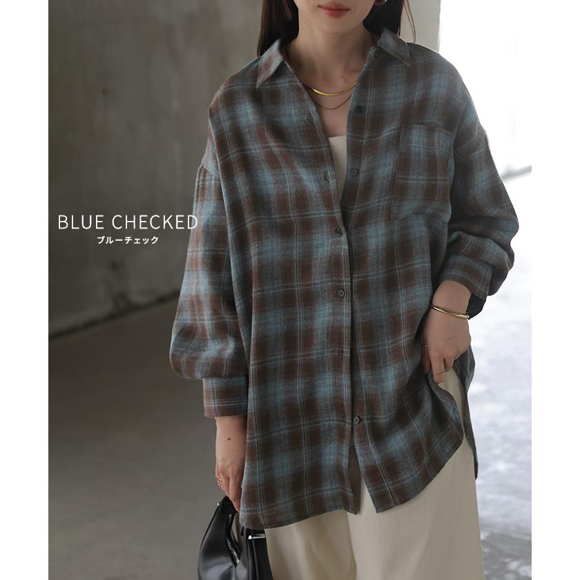 シャツ チェック ネルシャツ レディース トップス ロング ロングシャツ チェックシャツ チュニック フランネル 柄 オーバーサイズ 薄手 | HUG.U | 09