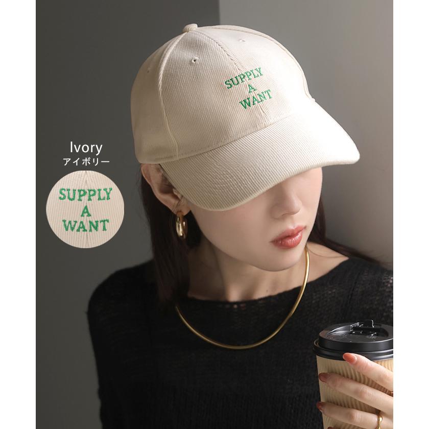 キャップ コーデュロイ 大きめ レディース 帽子 ぼうし コーデュロイキャップ ベースボールキャップ 抗菌防臭 ロゴ ワンポイント サイズ調節 アジャスター | HUG.U | 13