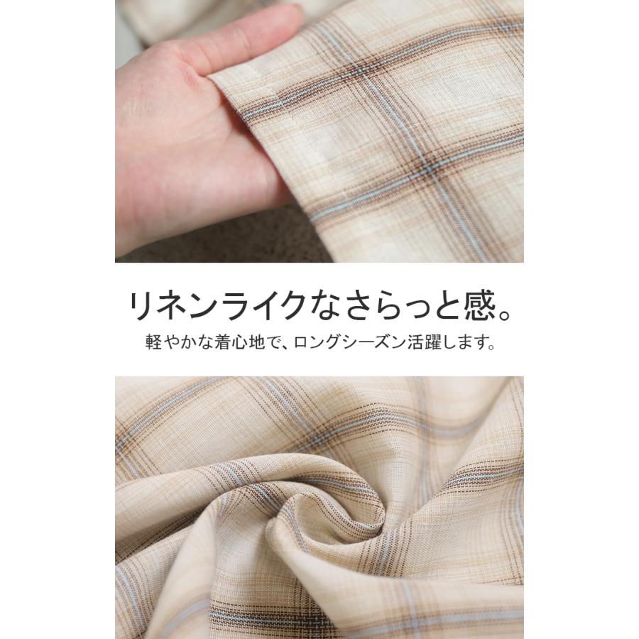 シャツ チェック リネンライク レディース トップス ブラウス ロング チェックシャツ ロングシャツ チュニック 柄 麻風 軽い 薄い 長袖 | HUG.U | 15