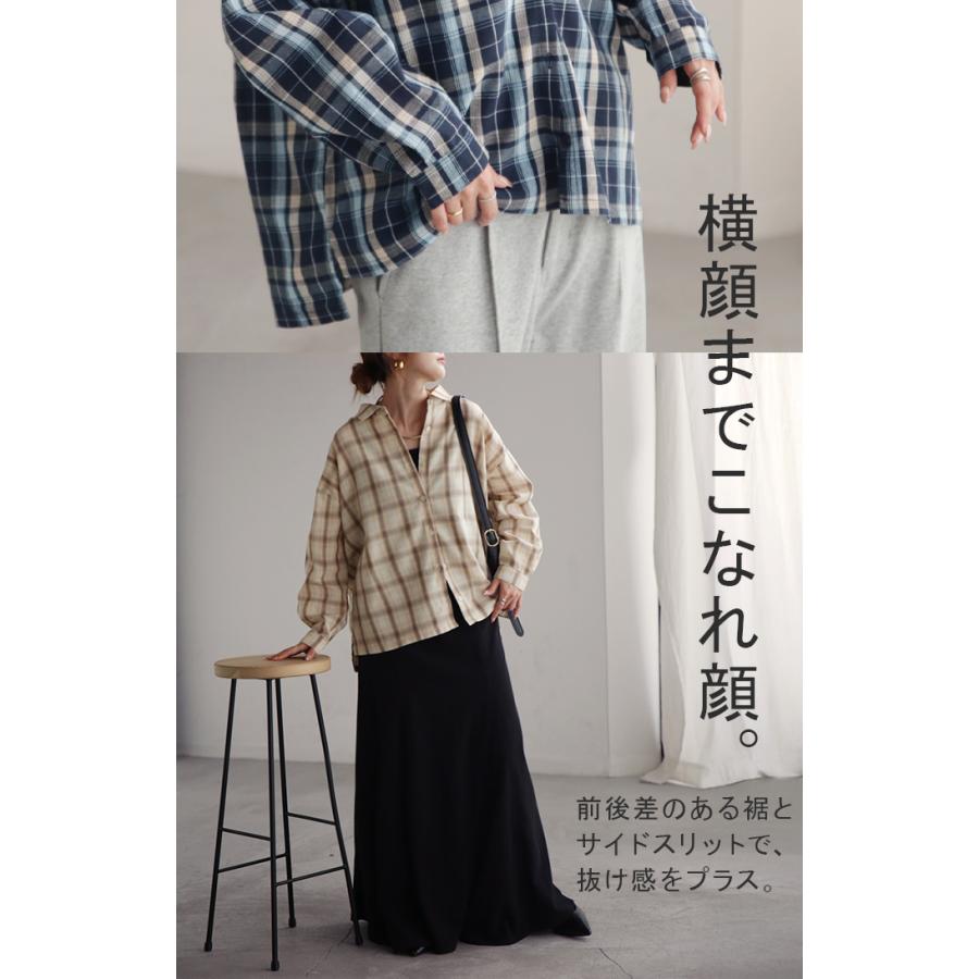 シャツ チェック リネンライク レディース トップス ブラウス ロング チェックシャツ ロングシャツ チュニック 柄 麻風 軽い 薄い 長袖 | HUG.U | 22