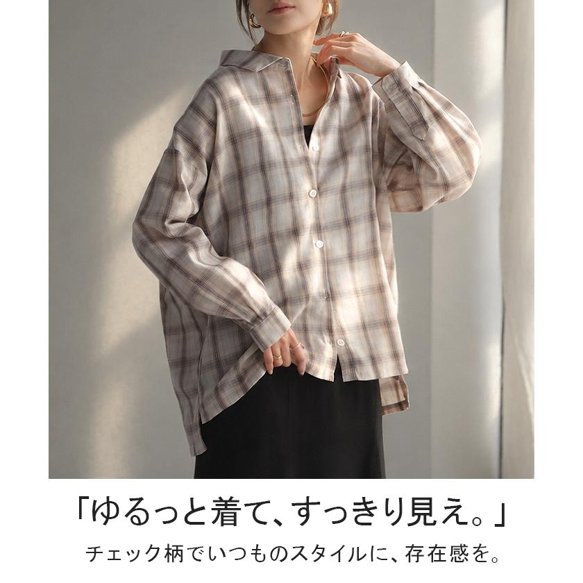 シャツ チェック リネンライク レディース トップス ブラウス ロング チェックシャツ ロングシャツ チュニック 柄 麻風 軽い 薄い 長袖 | HUG.U | 04