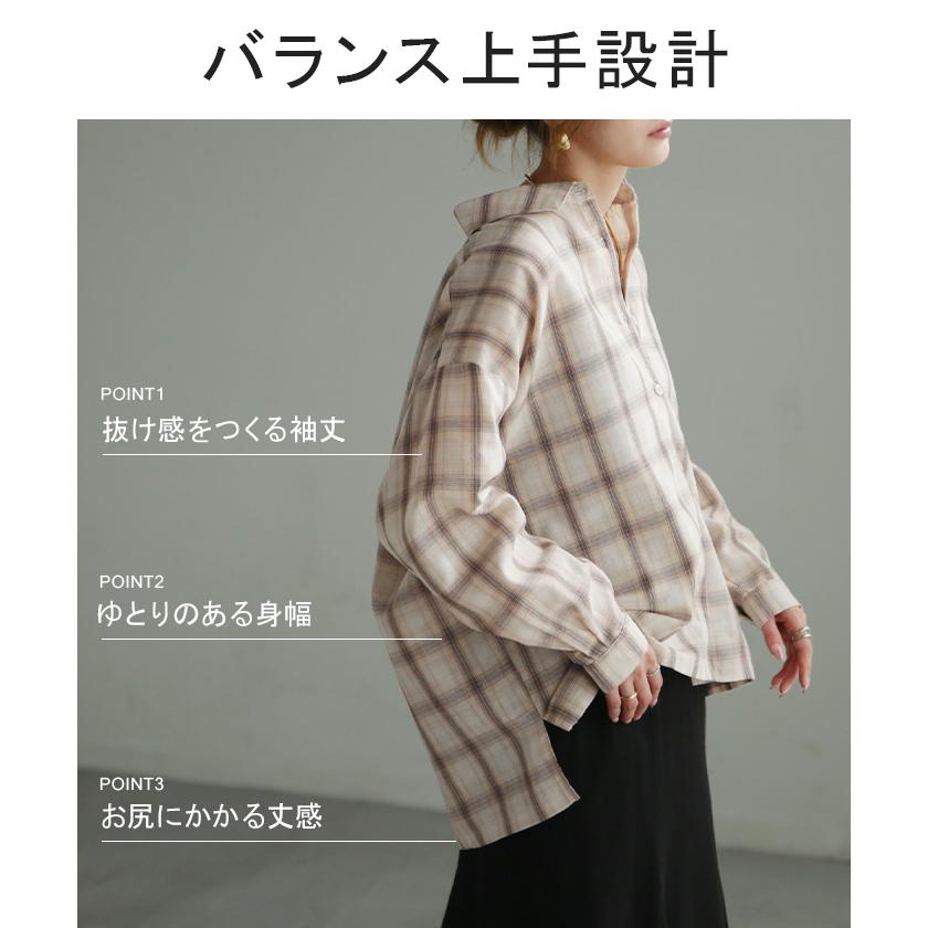 シャツ チェック リネンライク レディース トップス ブラウス ロング チェックシャツ ロングシャツ チュニック 柄 麻風 軽い 薄い 長袖 | HUG.U | 09