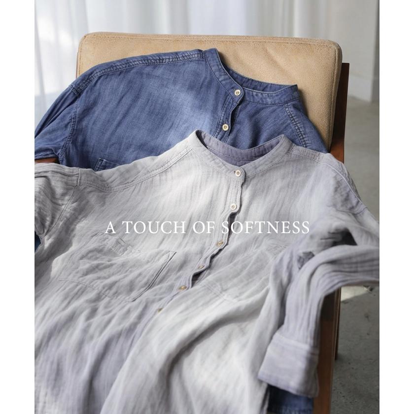 シャツ ダブルガーゼ デニムライク 綿100 レディース トップス デニム 風 ブラウス ロング ロングシャツ チュニック バンドカラー コットン | HUG.U | 18