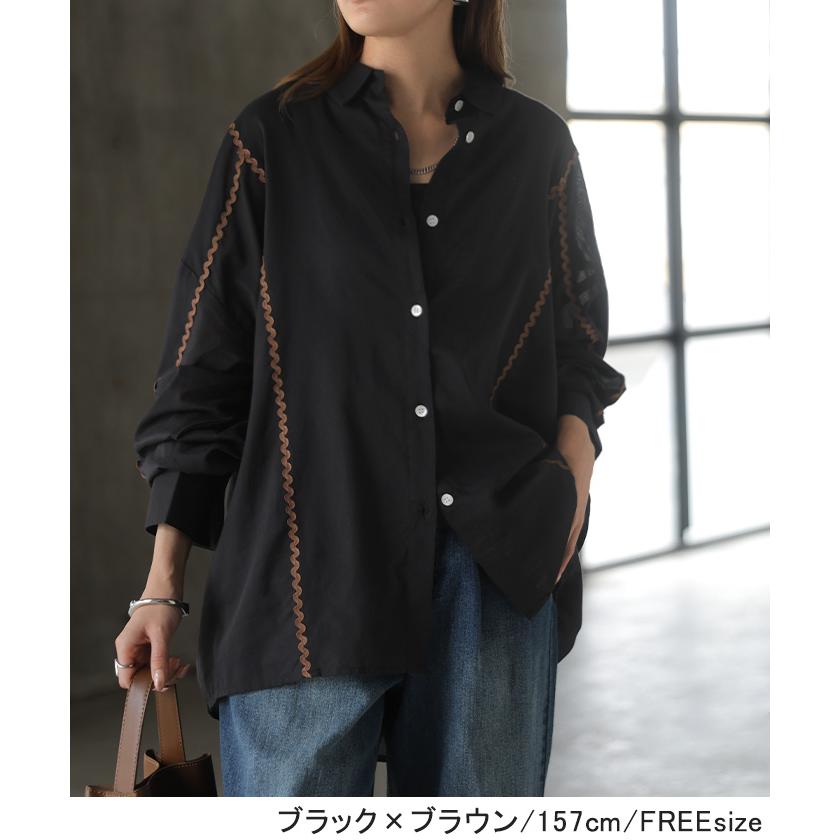 シャツ インド綿100 ライン レディース トップス ロング ブラウス ロングシャツ チュニック シアーシャツ 綿 コットン 配色 薄手 シアー 蒸れない | HUG.U | 11