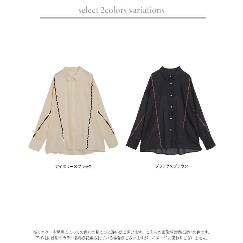 シャツ インド綿100 ライン レディース トップス ロング ブラウス ロングシャツ チュニック シアーシャツ 綿 コットン 配色 薄手 シアー 蒸れない | HUG.U | 17