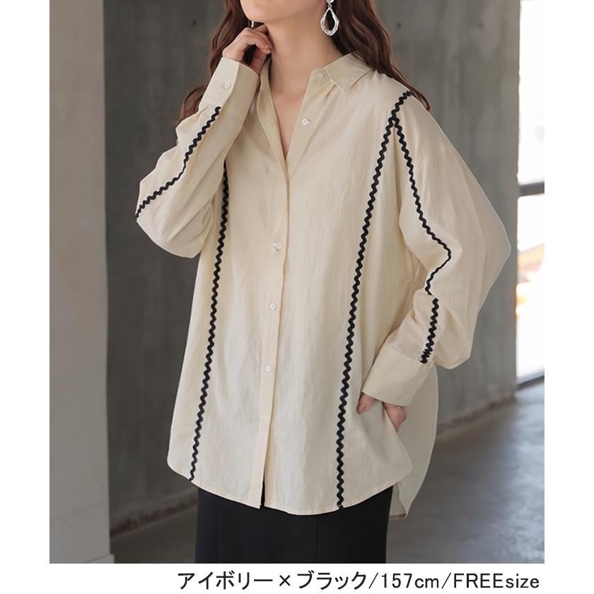 シャツ インド綿100 ライン レディース トップス ロング ブラウス ロングシャツ チュニック シアーシャツ 綿 コットン 配色 薄手 シアー 蒸れない | HUG.U | 08
