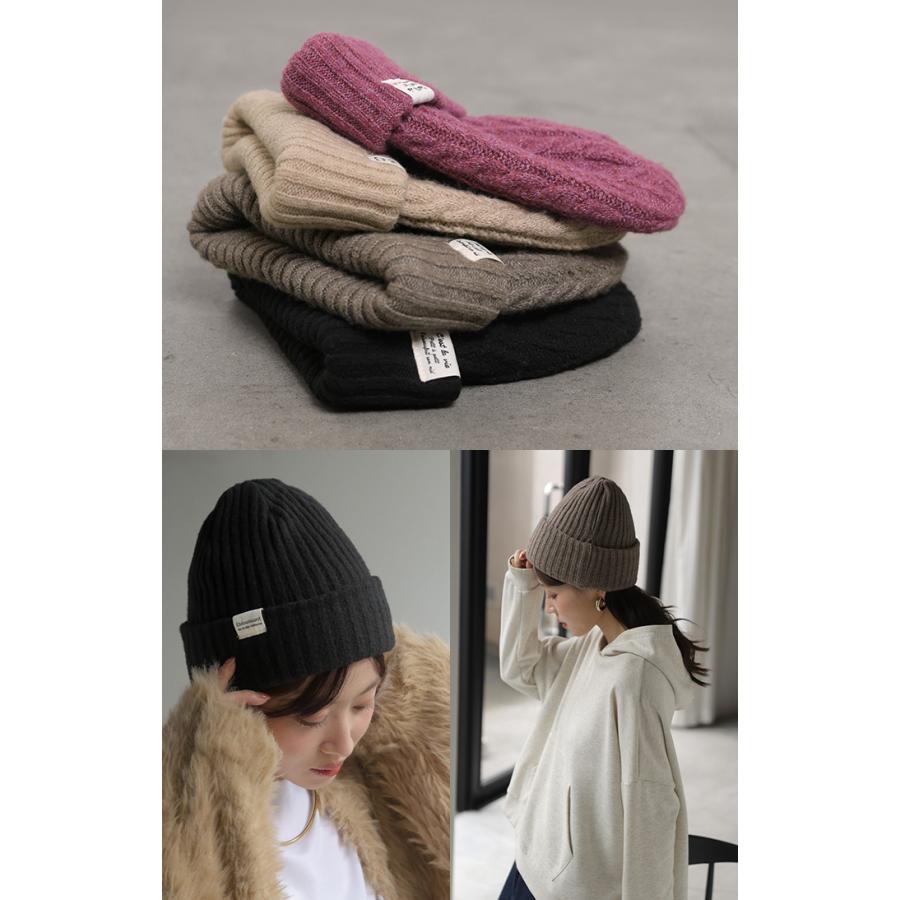 ニット帽 ニット レディース 2WAY リバーシブル リブ編み ケーブル編み ニットキャップ ニットハット ビーニー ワッチ 帽子 2way帽子 リブ | HUG.U | 18