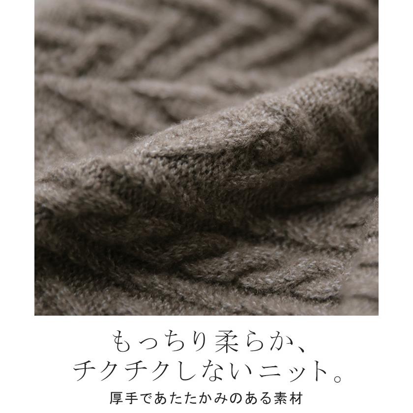 ニット帽 ニット レディース 2WAY リバーシブル リブ編み ケーブル編み ニットキャップ ニットハット ビーニー ワッチ 帽子 2way帽子 リブ | HUG.U | 12