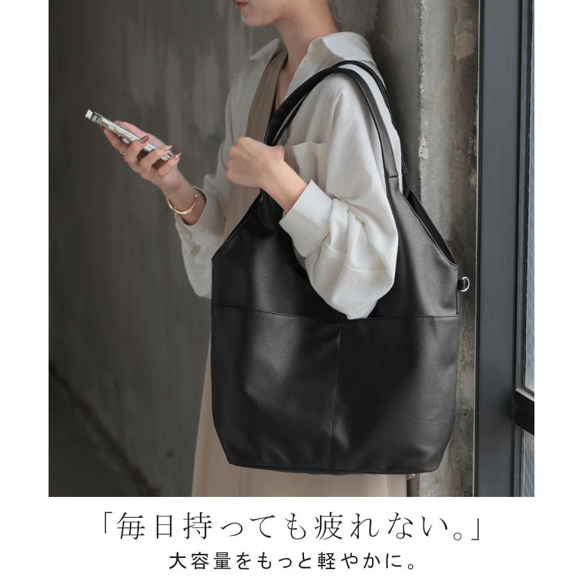 トート フェイクレザー 大容量 A4 トートバッグ レディース バッグ レディースバッグ 鞄 カバン 合皮 レザー 軽い PC 多収納 肩掛け ポケット | HUG.U | 01