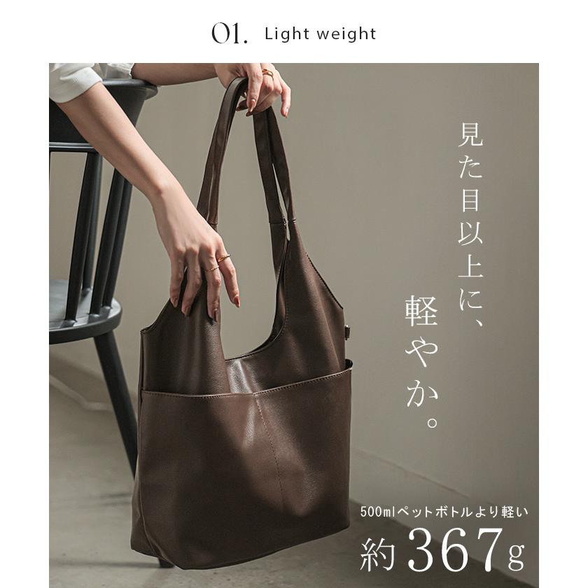 トート フェイクレザー 大容量 A4 トートバッグ レディース バッグ レディースバッグ 鞄 カバン 合皮 レザー 軽い PC 多収納 肩掛け ポケット | HUG.U | 02
