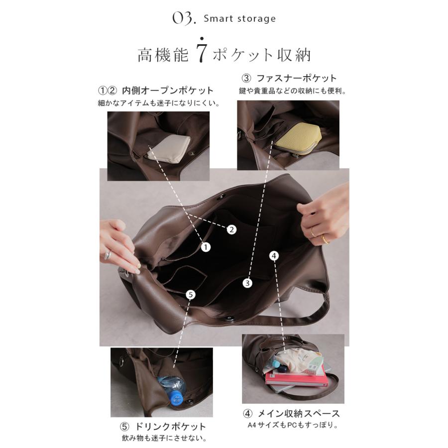 トート フェイクレザー 大容量 A4 トートバッグ レディース バッグ レディースバッグ 鞄 カバン 合皮 レザー 軽い PC 多収納 肩掛け ポケット | HUG.U | 04