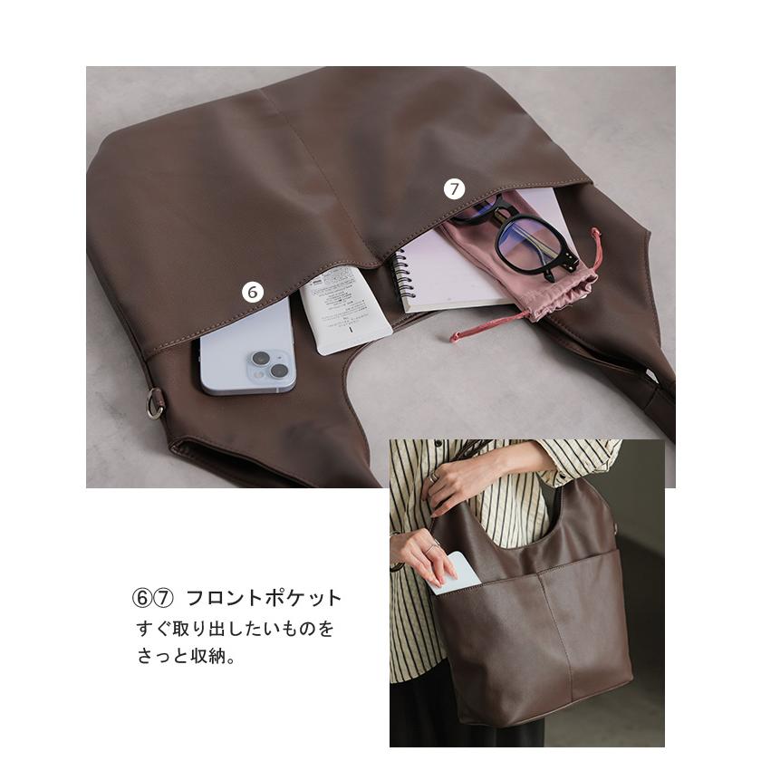 トート フェイクレザー 大容量 A4 トートバッグ レディース バッグ レディースバッグ 鞄 カバン 合皮 レザー 軽い PC 多収納 肩掛け ポケット | HUG.U | 05