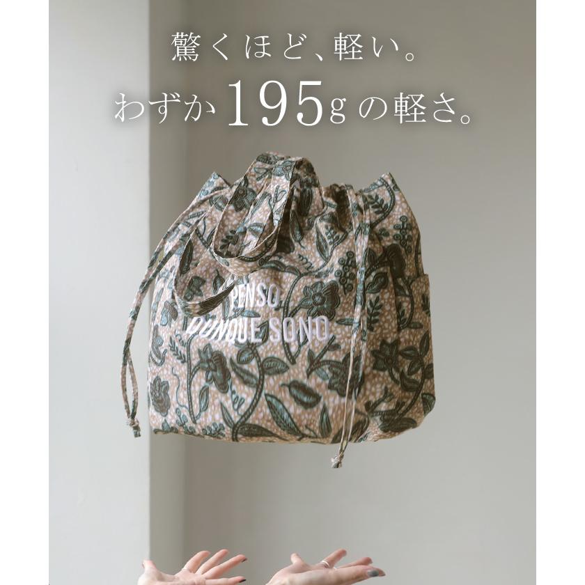 トート 大容量 軽量 A4 サイズ レディース トートバッグ かばん カバン 鞄 レディースバッグ 肩掛け 巾着 ドロスト ポケット ロゴ 刺繍 総柄 | HUG.U | 07