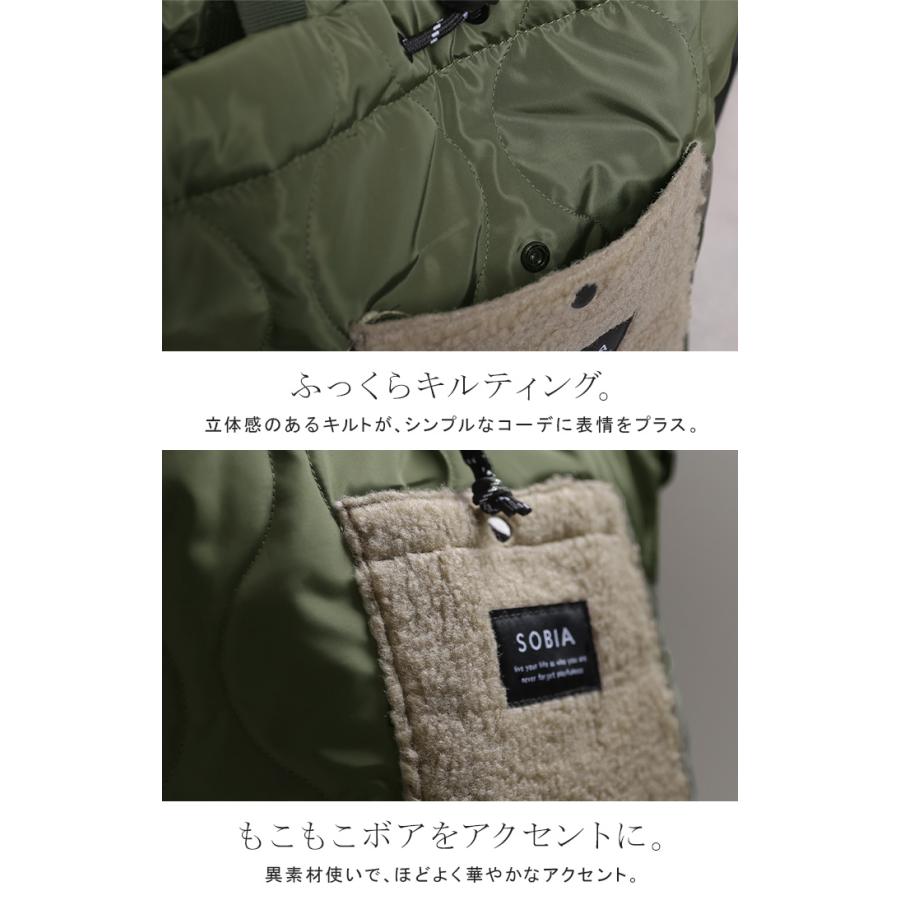 バッグ ショルダー トート キルティング ボア レディース カバン 鞄 かばん 肩掛け 斜め掛け ハンドバッグ トートバッグ ショルダーバッグ | HUG.U | 15