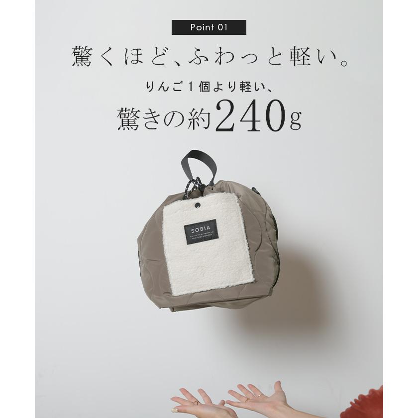 バッグ ショルダー トート キルティング ボア レディース カバン 鞄 かばん 肩掛け 斜め掛け ハンドバッグ トートバッグ ショルダーバッグ | HUG.U | 06