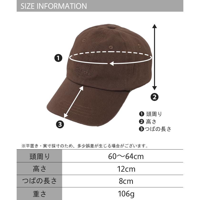 キャップ 小顔 深め 綿100 柔らかい レディース 帽子 ぼうし ベースボールキャップ ロゴ ワンポイント サイズ調節 アジャスター コットン100 ツイル | HUG.U | 20