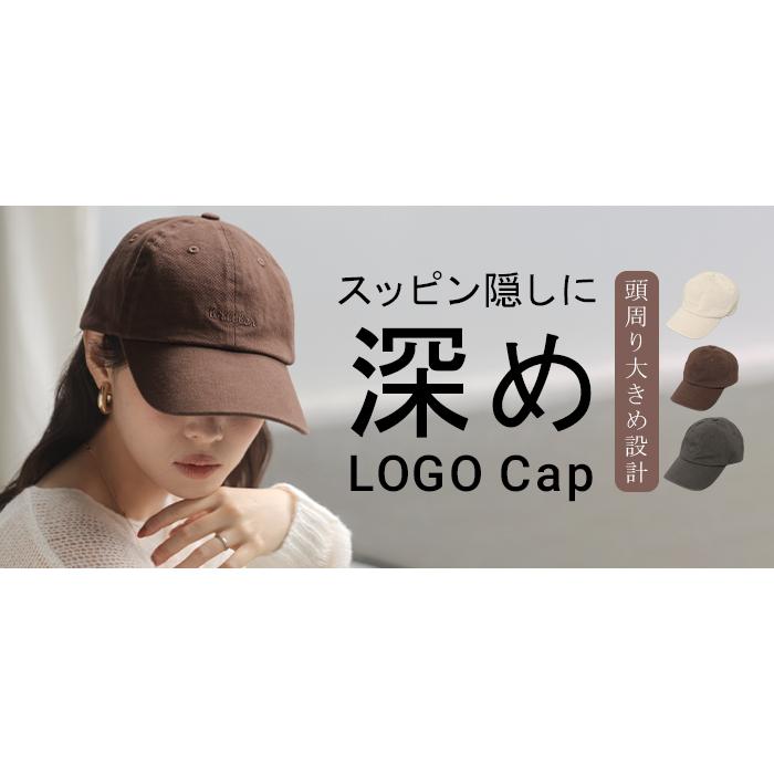 キャップ 小顔 深め 綿100 柔らかい レディース 帽子 ぼうし ベースボールキャップ ロゴ ワンポイント サイズ調節 アジャスター コットン100 ツイル | HUG.U | 22
