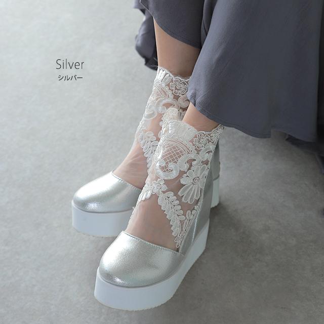 HUG.U（ハグユー） ショートブーツ スニーカー レディース インヒール