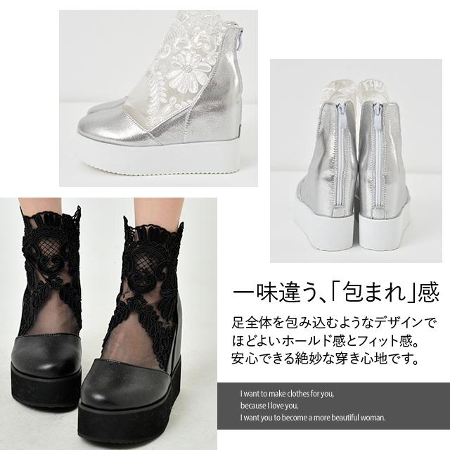 HUG.U（ハグユー） ショートブーツ スニーカー レディース インヒール