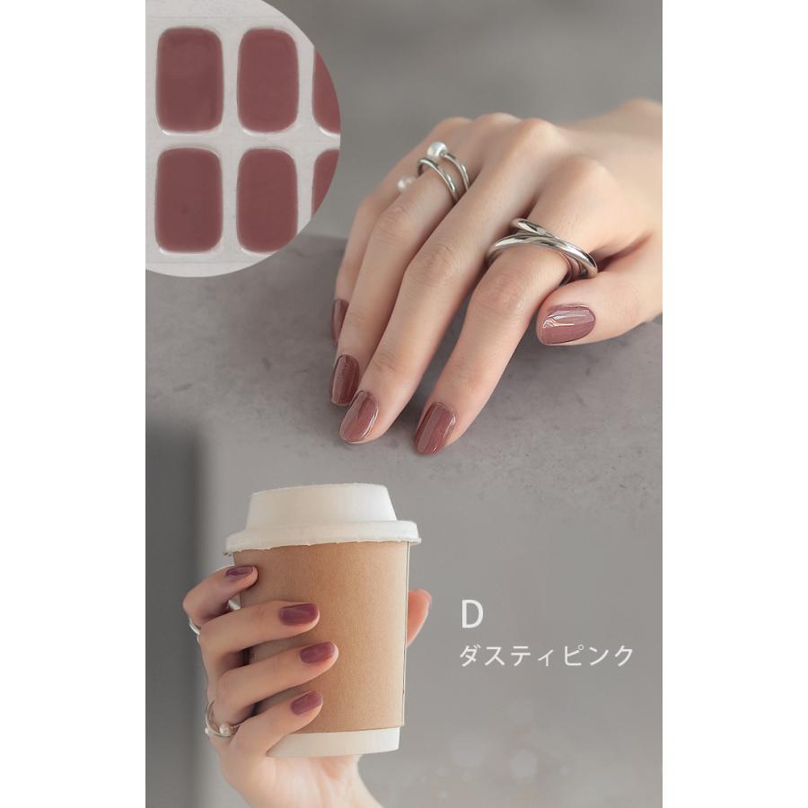 ネイル ジェルネイル シール セルフ オフ ネイルシール 硬化 硬化タイプ 長持ち UVライト ライト トップコート セルフネイル | HUG.U | 16