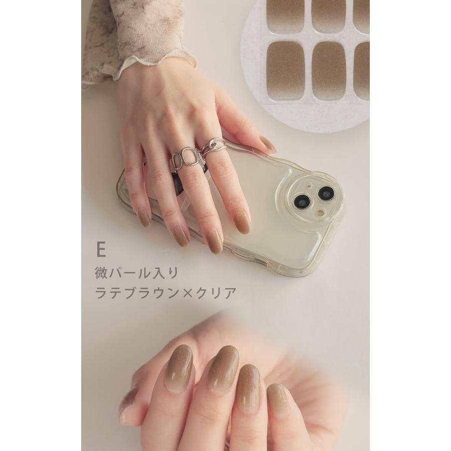 ネイル ジェルネイル シール セルフ オフ ネイルシール 硬化 硬化タイプ 長持ち UVライト ライト トップコート セルフネイル | HUG.U | 17