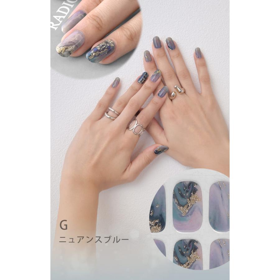 ネイル ジェルネイル シール セルフ オフ ネイルシール 硬化 硬化タイプ 長持ち UVライト ライト トップコート セルフネイル | HUG.U | 23