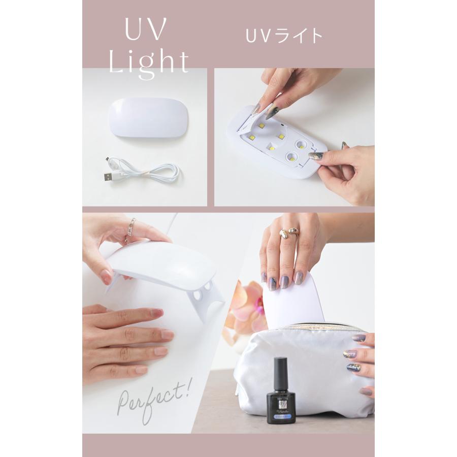 ネイル ジェルネイル シール セルフ オフ ネイルシール 硬化 硬化タイプ 長持ち UVライト ライト トップコート セルフネイル | HUG.U | 26